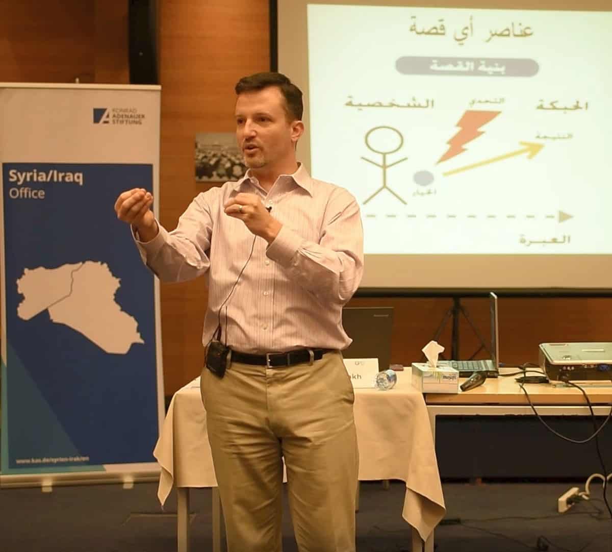 موارد لتدريس الرواية العامة في السياق العربي – Resources for Teaching Public Narrative (Arabic)