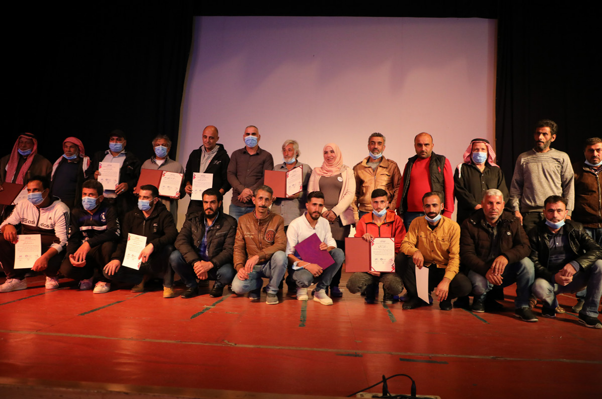 Case Study: Let Me Keep My Childhood “La Tkabrouna”