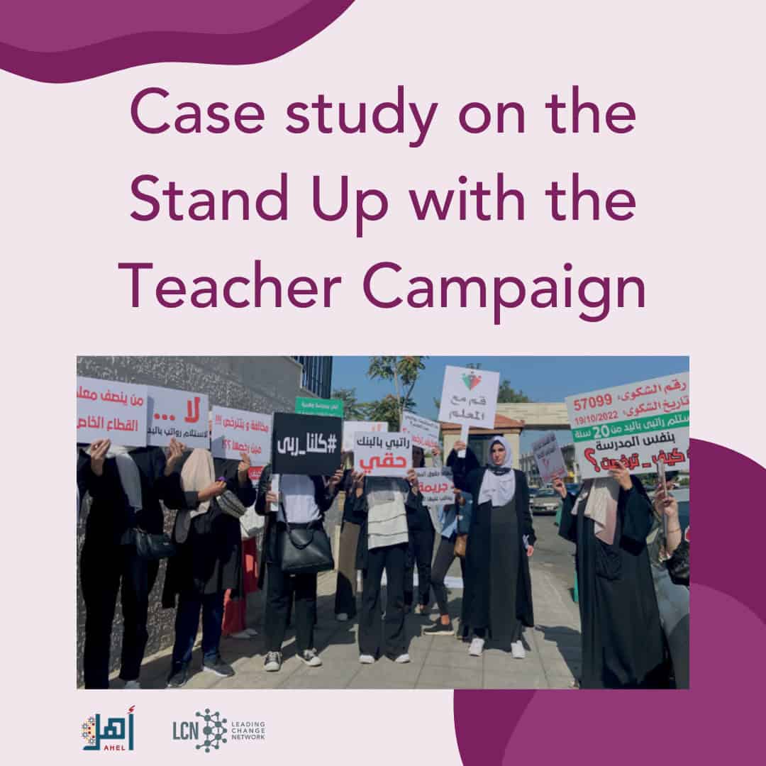 Protected: Case Study: The Stand Up with the Teacher Campaign