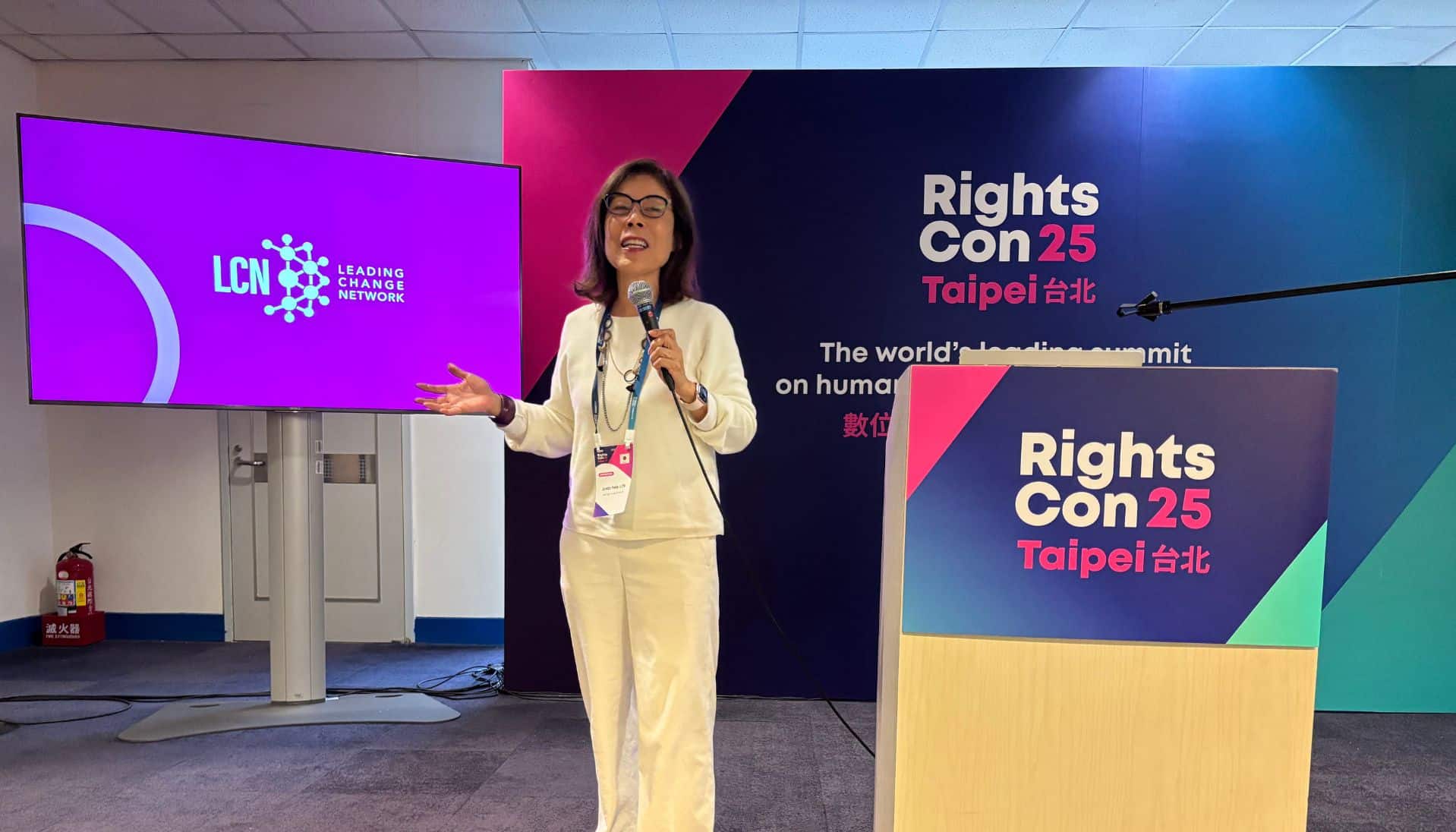 LCN at RightsCon Taipei