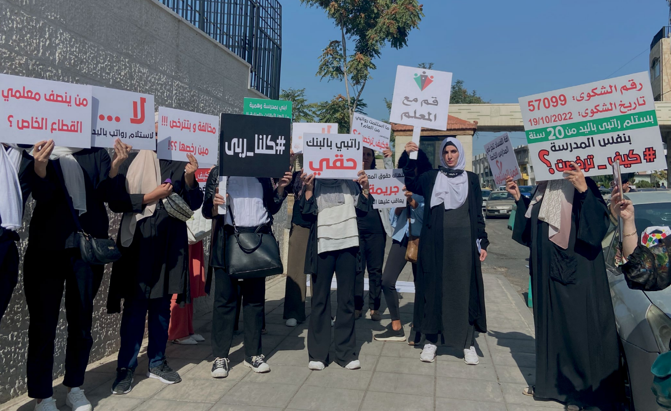 Case Study: The Stand Up with the Teacher Campaign