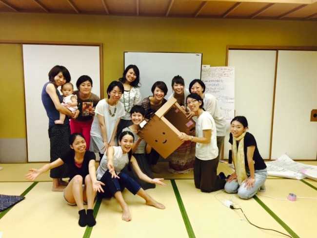 Table Turn Over Ladies – Chabudaigaeshi Joshi Action – Be true to oneself, not feminine. [Case study of community organising in Japan]