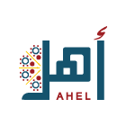 Ahel