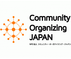 Community Organizing Japan